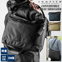 ショルダーバッグ メンズ A4 好評 大きめ 斜めがけ かっこいい 大容量 ブランド INNFITH インフィス CONVERTIBLE 55151 コーデュラ 通勤 通学 肩掛け 2way 自転車 サイクリング 旅行 ギフト プレゼント 入学 就職 新生活 誕生日 父の日