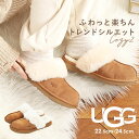 ugg サンダル レディース 好評 スリッパ ファー アグ 内ボア 約 22cm 約 23cm 約 24cm サボ ムートン ブラック 黒 ルームシューズ 屋内...