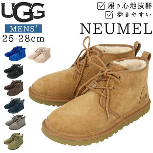 ugg メンズ ブーツ 好評 ニューメル NEUMEL 3236 ブランド アグ シープスキン シューズ レースアップ ムートン ふかふか クリスマス プレゼント 父の日 ギフト 冬 靴 おしゃれ ニューネイビー チェスナット 黒 ブラック カジュアル 25cm 26cm 27cm 28cm