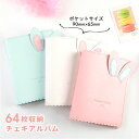 チェキ アルバム 好評 フォトアルバム 大容量 アルバム インスタントカメラ instax mini 写真 収納 チェキアルバム チェキサイズ かわいい 高校生...
