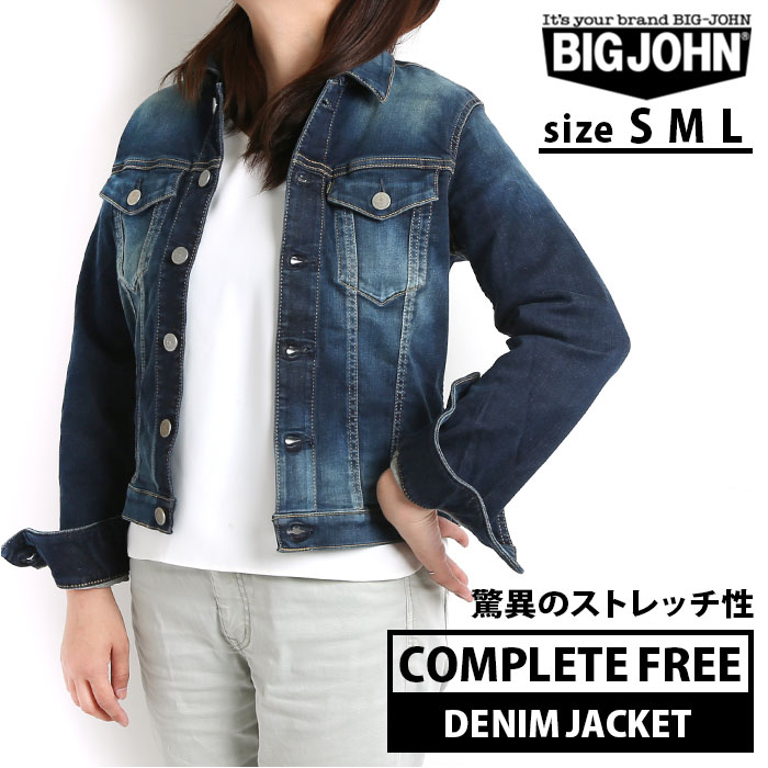 ジージャン レディース 好評 big john ブランド ビッグジョン デニムジャケット gジャン  ...