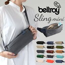 ボディバッグ メンズ 好評 ベルロイ ブランド bellroy かっこいい 小さめ レディース おしゃれ きれいめ ブラック 黒 女子 男子 ショルダーバッグ 斜め掛け ワンショルダーバッグ スリングバッグ ユニセックス SLING MINI BSMA