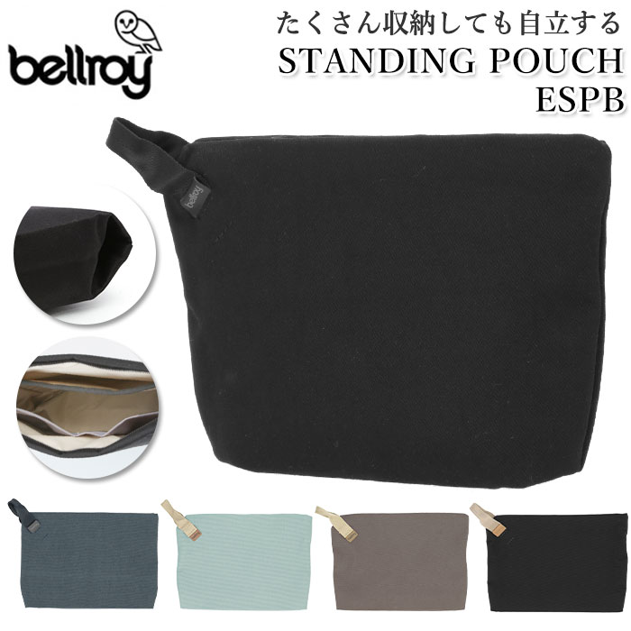 ポーチ メンズ 好評 ベルロイ ブランド bellroy 小物入れ シンプル コード 収納 おしゃれ ...