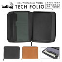 ノートパソコン ケース 好評 ベルロイ ブランド bellroy タブレットケース シンプル コード ...