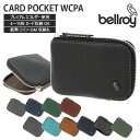 ベルロイ ミニ財布 メンズ ベルロイ 財布 好評 カードケース 薄型 ブランド bellroy coin wallet 札入れ メンズ 小銭入れ おしゃれ 革 レザー ブラック 黒 ミニ財布 ギフト プレゼント カード ケース ビジネス カードホルダー CARD POCKET WCPA