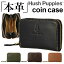 Hush Puppies  ɾ 󥱡  å ʪ  ܳ 쥶 ϥåѥԡ  ֥å ֥饦 祳 ꡼  ǥ ˥å ˽ ʥ  ֥ ץ쥼