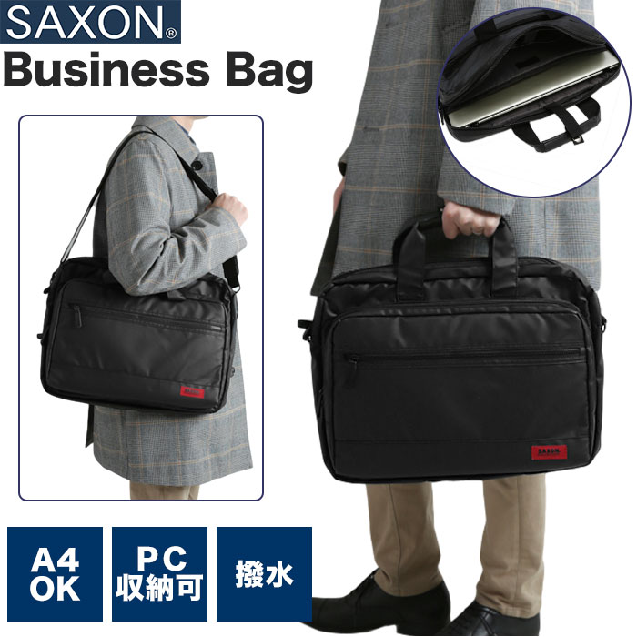 ビジネスバッグ メンズ a4 好評 サクソン ブランド 軽量 ノートpc 撥水 40代 b4 通勤  ...