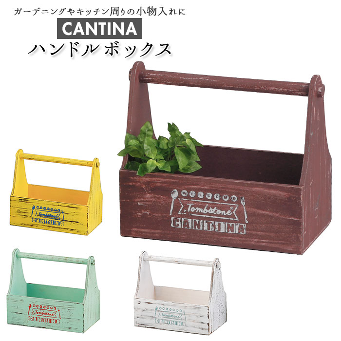 小物入れ 木製 好評 オシャレ おしゃれ ウッドケース 約 幅34 幅35×奥行20×高さ31.5c ...