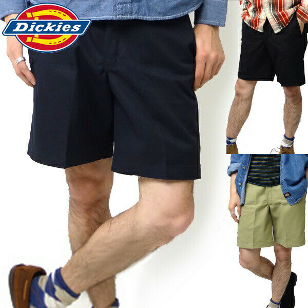 ハーフパンツ ハーフパン 送料無料 ショートパンツ ワーク ディッキーズ チノパン カーキ ショーツ Dickies 8インチ