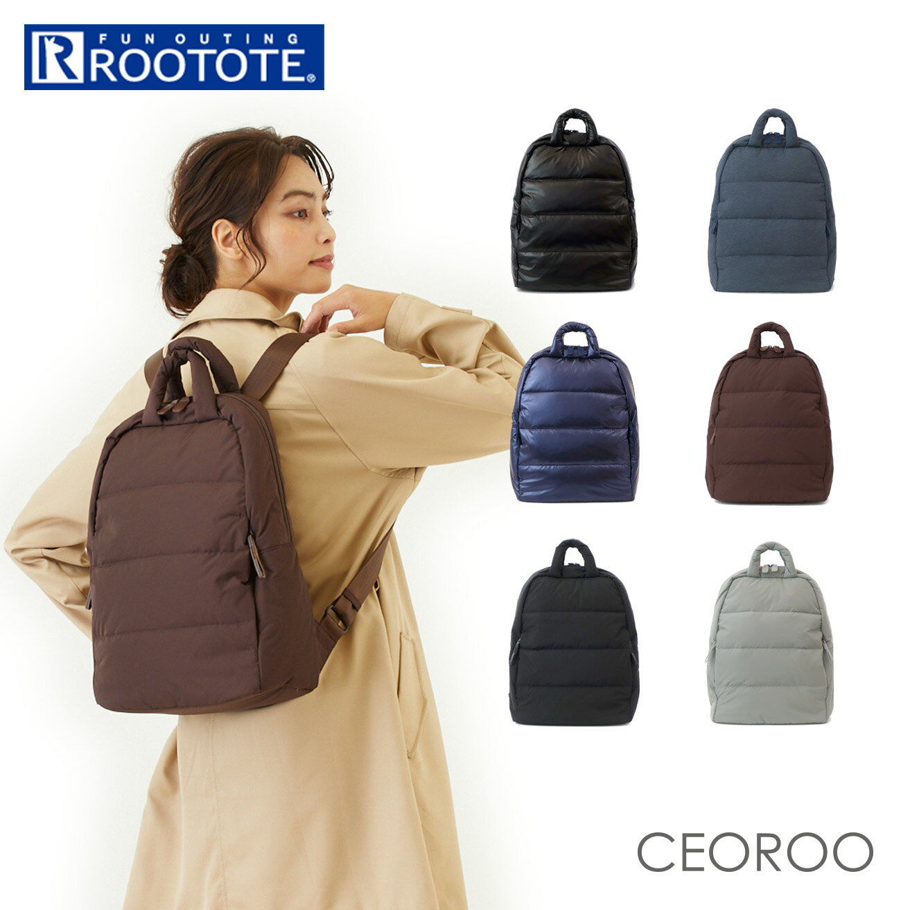 ルートート リュック 好評 セオルー CEOROO ROOTOTE レディース バックパック 通勤 通学 12インチPC 多収納 ポケット おしゃれ シンプル 大人 かわいい カジュアル ナチュラル 大容量 A4 ハンドウォーマー フェザールー FEATHER ROO 1997 LT. セオルーフェザー.カラーA