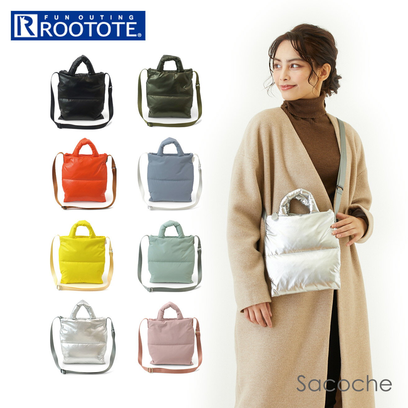 ルートート ショルダー 好評 ショルダーバッグ ROOTOTE レディース 斜めがけ 大人 かわいい ハンドバッグ 2way ミニトート ワンマイルバッグ ハンドウォーマー 軽量 軽い サコッシュ フェザー…