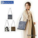 ルートート ショルダーバッグ 好評 レディース 小さめ ショルダー 大人 かわいい おしゃれ 肩掛け 2way トートバッグ ミニショルダー フェイクファー ふわふわ アニマル柄 ゼブラ カウ 牛 レオパード baby roo ベビールー 2984 LT.ベビールーFlattoteFur-A フラットトート