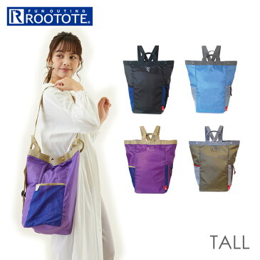 ルートート スヌーピー 好評 リュック ROOTOTE ショルダー バックパック おしゃれ 大人 かわいい シンプル 軽量 軽い メッシュ 洗える 丸洗い 洗濯機 弱水流 折りたたみ コンパクト サコッシュ PEANUTS ピーナッツ tran-che TALL 8200 IP.トール.トランシェ.Peanuts-6S