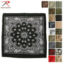 ロスコ 通販/正規品 白 BLACK ミリタリー 通販 ストール 無地 ビッグ Bandana Ro ...