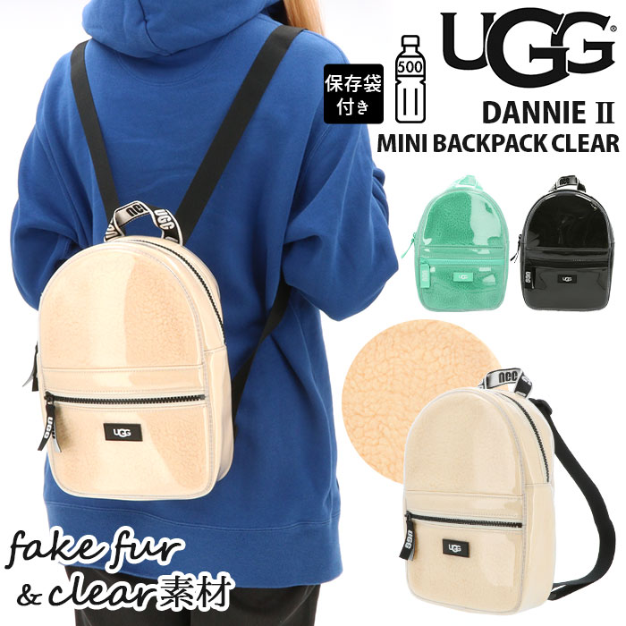 UGG バッグ 好評 レディース リュック おしゃれ 小さめ 大人 かわいい ミニリュック シンプル アグ DANNIE II MINI BACKPACK CLEAR ダニー 2 ミニ バックパック クリア 1126834 可愛い クリアリュック クリアバッグ バックパック バッグのサムネイル
