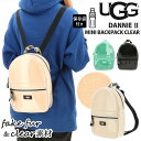 UGG バッグ 好評 レディース リュック おしゃれ 小さめ 大人 かわいい ミニリュック シンプル アグ DANNIE II MINI BACKPACK CLEAR ダニー 2 ミニ バックパック クリア 1126834 可愛い クリアリュック クリアバッグ バックパック バッグ