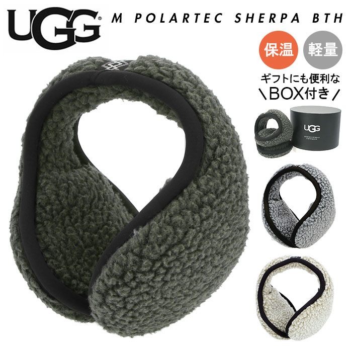 UGG イヤーマフ 好評 コンパクト 防寒 耳あて メンズ レディース あったか ファー アグ POLARTEC SHERPA BTH シェルパ 20083 ふわふわ イヤマフ イヤーマフラー ファッション小物 ファッション雑貨