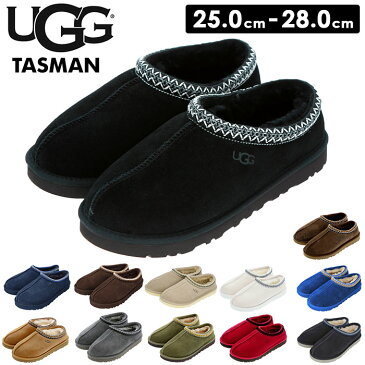 UGG サンダル メンズ 好評 ルームシューズ スリッポン スエード シープスキン 天然ウール 室内履き 外履き アグ TASMAN タスマン 5950 US7 US8 US9 US10 サボ クロッグ コンフォートサンダル サンダル 靴 シューズ