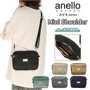 アネロ ミニショルダーバッグ 好評 レディース 大人 anello GRANDE ショルダーバッグ 斜めがけ 小さめ 軽量 軽い 撥水 はっ水 背面 セキュリテ...