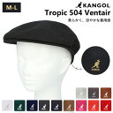 kangol カンゴール 帽子 好評 メンズ ハット ハンチング 男性用 夏 春 メッシュ ベレー帽 カンガルー ハンチング帽 トロピック 504ベントエア TROPIC 504 VENTAIR レディース ユニセックス おしゃれ メンズ帽子 ファッション小物