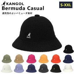 kangol カンゴール 帽子 好評 メンズ ハット バケットハット 男性用 夏 春 バケハ パイル カンガルー バミューダハット ベルハット ぼうし 親子 おそろい レディース おしゃれ メンズ帽子 ファッション小物