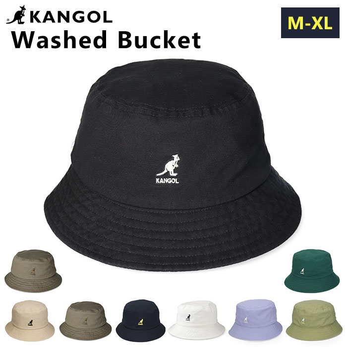 kangol カンゴール 帽子 好評 メンズ ハット バケットハット 男性用 夏 春 秋 バケハ コットン カンガ..