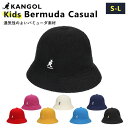 kangol カンゴール キッズ 帽子 好評 ハット バケットハット キッズ 子供 子ども 夏 春 バケハ パイル カンガルー バミューダハット ベルハット ぼうし 親子 おそろい 男の子 女の子 おしゃれ キッズファッション ファッション小物