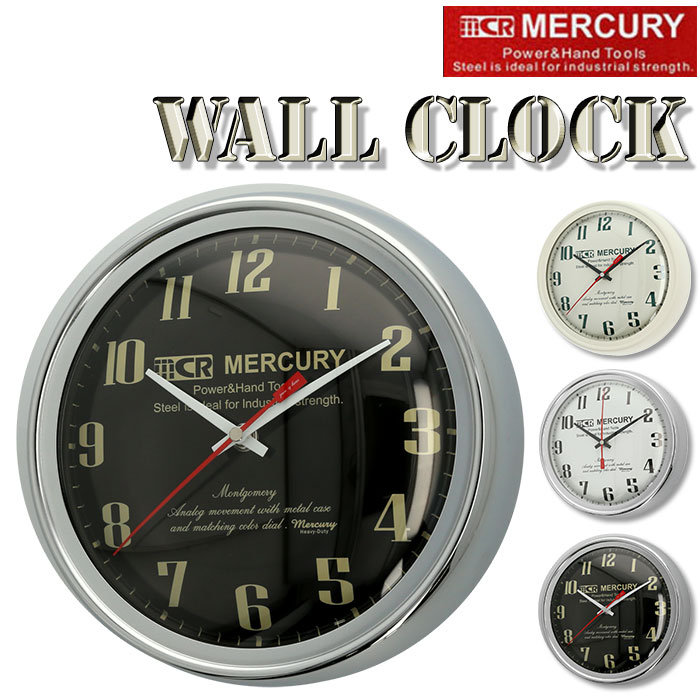 マーキュリー 壁掛け時計 mercury 好評 ウォールクロック 雑貨 MONTGOMERY 時計 壁掛け アナログ時計 おしゃれ 子供部屋 リビング 掛け時計 カジュアル アメリカン テイスト かっこいい ブランド グッズ インテリア