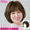 プリシラ ウィッグ フルウィッグ 好評 自然 ショート ボブ 黒髪 大人 コスプレ かつら 着物 可愛い おしゃれ ブラック ブラウン 20代 30代 40代 ...