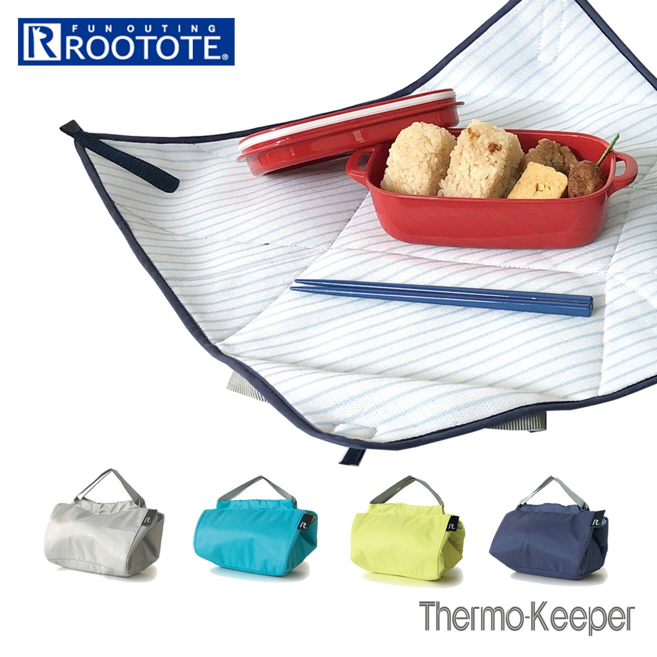 ルートート rootote ランチバッグ 6497 好評 ミニトート ブランド レディース メンズ  ...