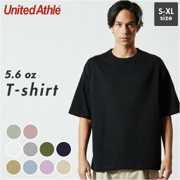 tシャツ 半袖 好評 レディース メンズ ブランド ユナイテッドアスレ 5.6オンス united athle 550801 白tシャツ 半袖tシャツ おしゃれ 綿 白 黒 グレー 大きいサイズ ビックシルエット シンプル オーバーサイズ