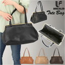 Lafiel tB[ V_[obO 3173500 D]  fB[X ܌ obO tFCN U[ pu  2way | g[gobO uh ʋ ʊw Vv ꂢ l  ̓ hV̓ Mtg obN 