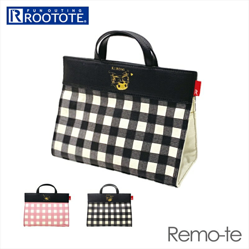 ルートート トートバッグ ROOTOTE 8248 好評 Remo-te リモッテ レディース ROO-Carriage ルーキャリッジ 自立 バッグインバッグ 大きめ 軽量 軽い サブバッグ ミニトート リモートワーク テレワーク おしゃれ 大人 かわいい キャラクター サンリオ マイメロ マイメロディ