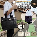 トートバッグ レディース 小さめ 肩掛け 好評 キャンバス ミニ 斜めがけバッグ 手提げバッグ ハンドバッグ ショルダー 2way 自立 軽量 コットンキャンバス 帆布 ファスナー付き 布 通勤 無地