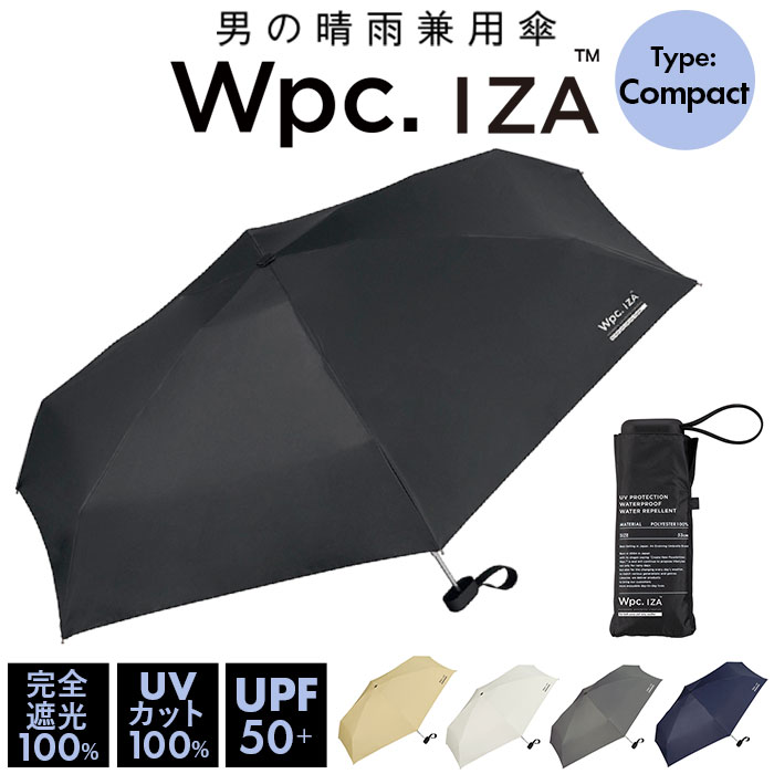 ワールドパーティー wpc 折りたたみ傘 ZA003 好評 メンズ 晴雨兼用傘 ブランド IZA コンパクト スクエア型 傘 53cm 完全遮光 100％ 折り畳み傘 雨傘 日傘 おしゃれ uvカット 紫外線 対策 無地 シンプル 父の日 ギフト