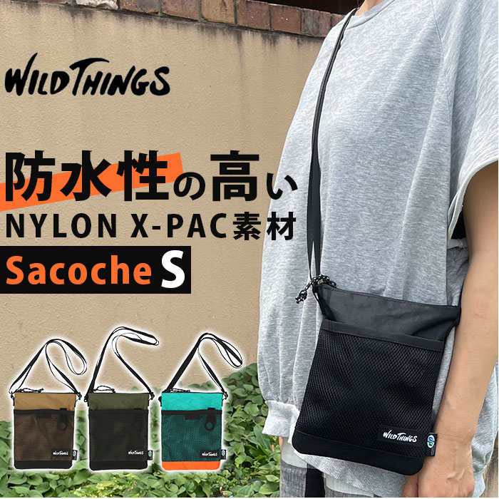 ワイルドシングス サコッシュ WT-380-2902 通販 WILD THINGS ショルダーバッグ メンズ 斜めがけ ブラン..