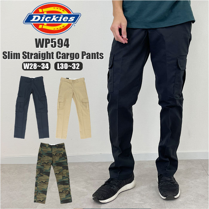 ディッキーズ Dickies パンツ WP594 好評 カーゴパンツ メンズ ワークパンツ おしゃれ ブランド デッキーズ 大きいサイズ スリム ズボン 作業着 作業服 ワークウェア カジュアル 紳士服 アメカジ ボトムス