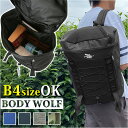 リュック メンズ 軽量 好評 通学 大容量 男子 女子 大学生 高校生 中学生 スクエア型 ドラム型 スクエアリュック 部活 遠征 合宿 旅行 キャンプ アウト...