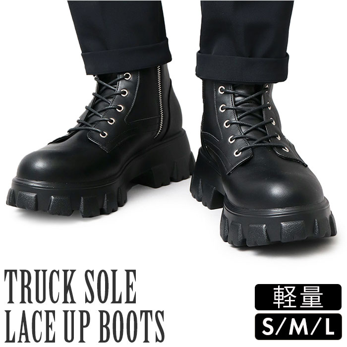 glabella グラベラ コンバットブーツ 好評 ショートブーツ ブーツ メンズ ミリタリー 厚底 ...