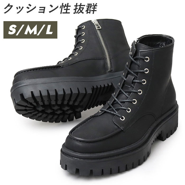 glabella グラベラ ワークブーツ メンズ 好評 ショートブーツ ブーツ ジッパーブーツ 超厚 ...