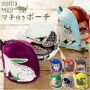 morita miw ポーチ 好評 可愛い 小物入れ 小さい おしゃれ ブランド MiW モリタミウ 森田miw MiW style 大人 かわいい 動物 アニ...