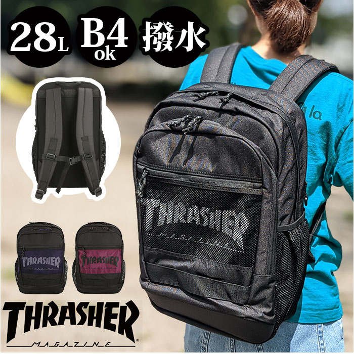 å㡼 å THR-179 THRASHER ɾ  28L A4 B4  ̳ ̶  奢  ڤ  Ϥÿ ץ ý  ݥå åݥå åå Хåѥå ǥѥå ˥å˽ ǥ 󥺥Хå