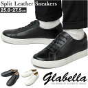グラベラ スニーカー glabella GLBT-178 好評 メンズ ブランド 牛革 革 レザー おしゃれ きれいめ カジュアルシューズ シンプル 白 黒 ブ...