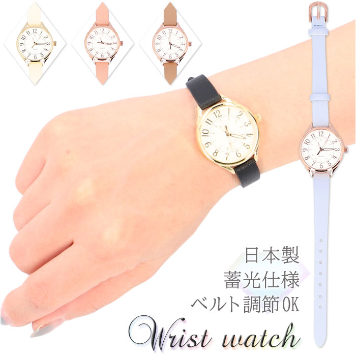 腕時計 レディース おしゃれ 好評 かわいい 時計 リストウォッチ 大人 可愛い アナログ シンプル ...