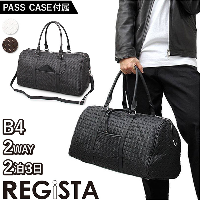 ܥȥХå  ֥ ɾ ι   1 2 3 A3 ӥͥ 2way  ݤ Ф᤬ 奢  ץ Ԥ߹   ˽ ˥å ǥ REGiSTA 쥸 505 Intrecciato Boston Bag 󥺥Хå