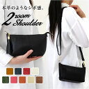 ショルダーバッグ レディース 斜めがけ 大人 小さめ 好評 ショルダー バッグ ミニショルダーバッグ レザー 革 軽量 軽い 仕切り 仕分け コンパクト 3層 3ルーム シンプル 無地 おしゃれ カジ