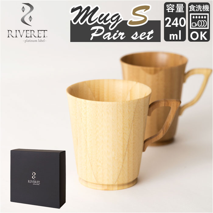 ޥå ڥ ɾ ֥ å riveret å  ҡå  å å ˤ ʪ ...