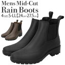 ANYWALK エニーウォーク レインブーツ メンズ レインシューズ 長靴 好評 サイドゴア 雨靴 晴雨両用 完全防水 防水 防滑 長ぐつ ビジネス カジュアル...