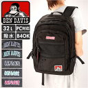 ベンデイビス リュック BEN DAVIS BDW-8301 好評 メンズ ブランド レディース おしゃれ リュックサック バックパック デイパック NEW M...