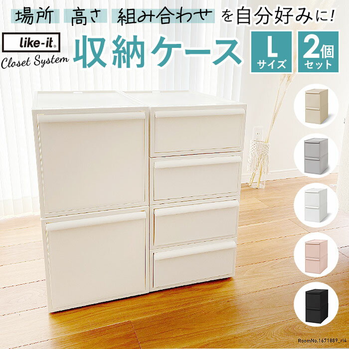 Ǽ Ф ɾ 饤å åȥƥ L 2 like it Ǽ Ǽܥå   32cm ...